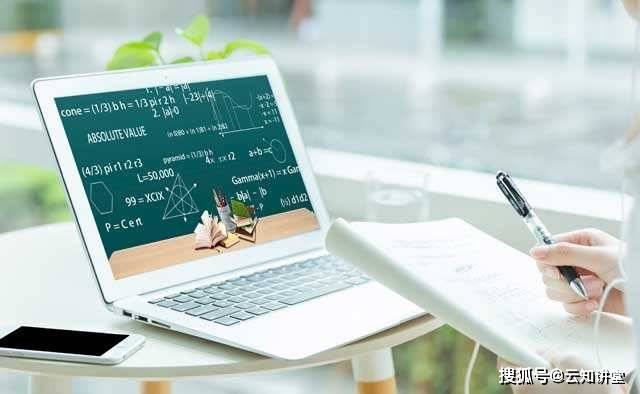 携手汇达优教育，共促电子商务技术开发新未来