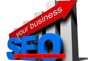 从唐山新闻网会员办理看清远网络公司的信息技术开发新趋势