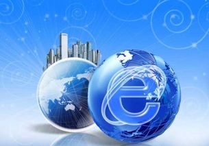 2017年互联网发展趋势 电子商务技术开发引领黄金时代